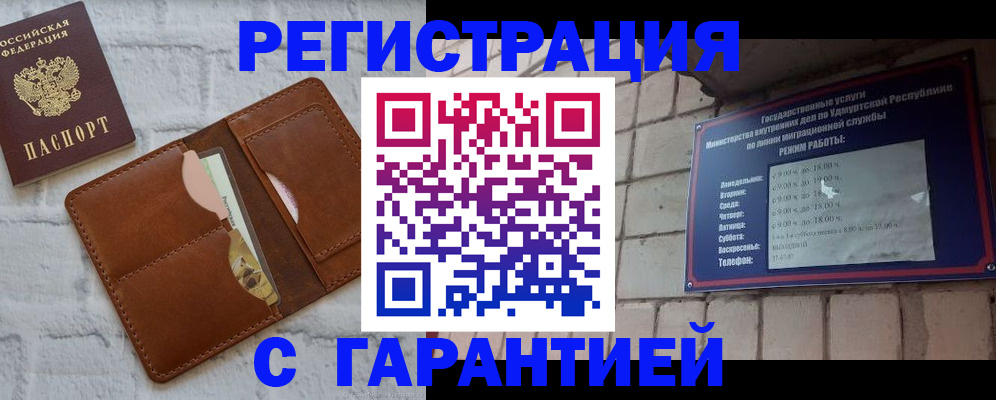 форма 3 в Казани