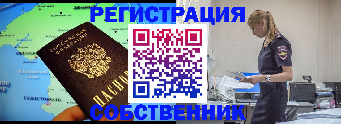 форма 3 в Казани